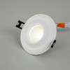 Citilux Боска CLD041NW0 LED Встраиваемый светильник с диммером