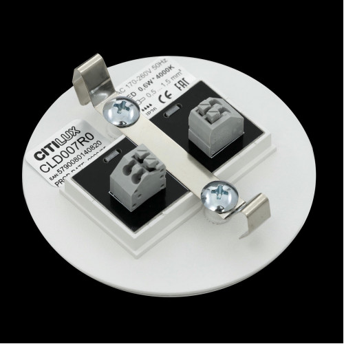 Citilux Скалли CLD007R0 LED Встраиваемый светильник лестничный Белый