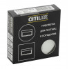 Citilux Скалли CLD007R0 LED Встраиваемый светильник лестничный Белый