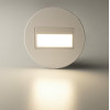 Citilux Скалли CLD007R0 LED Встраиваемый светильник лестничный Белый