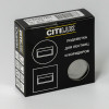 Citilux Скалли CLD007R1 LED Встраиваемый светильник лестничный Матовый Хром