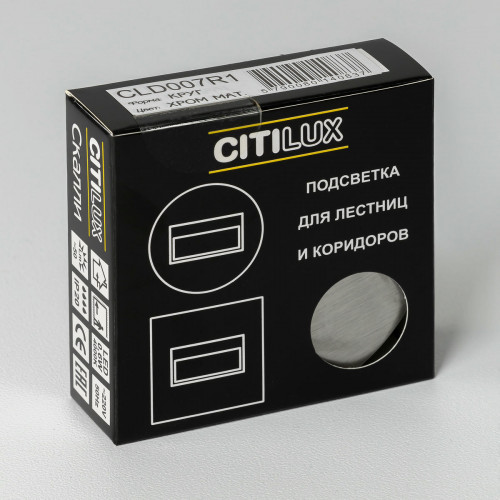 Citilux Скалли CLD007R1 LED Встраиваемый светильник лестничный Матовый Хром