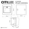 Citilux Скалли CLD005K0 LED Встраиваемый светильник лестничный Белый