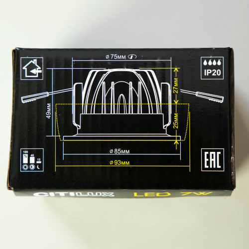 Citilux Гамма CLD004NW0 LED Встраиваемый светильник с диммером