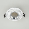 Citilux Дзета CLD042NW1 LED Встраиваемый светильник с диммером