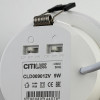 Citilux TRON CLD009012V LED Встраиваемый светильник Белый