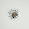 Citilux Дзета CLD042NW1 LED Встраиваемый светильник с диммером