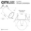 Citilux AXEL CL512D14 Спот поворотный встраиваемый Терракот