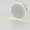 Citilux TRON CLD009011NW LED Встраиваемый светильник Белый