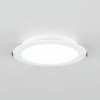 Citilux Галс CLD5516N Встраиваемый светодиодный светильник