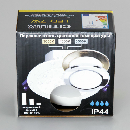 Citilux Акви CLD008110V LED Встраиваемый светильник Белый