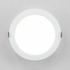 Citilux Галс CLD5516N Встраиваемый светодиодный светильник