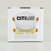 Citilux Вега CLD53K10N LED Встраиваемый квадратный светильник