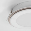Citilux TRON CLD009013NW LED Встраиваемый светильник Белый