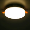 Citilux Вега CLD5315W LED Встраиваемый круглый светильник