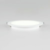Citilux Галс CLD5522N Встраиваемый светодиодный светильник