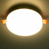 Citilux Вега CLD5315W LED Встраиваемый круглый светильник