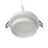 Citilux Hardy CL002D10 Встраиваемый светильник Белый