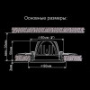 Citilux Альфа CLD001NW5 LED Встраиваемый светильник Матовый Хром