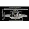 Citilux Боска CLD041NW1 LED Встраиваемый светильник с диммером