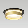 Citilux Hardy CL002D14 Встраиваемый светильник Чёрный+Золото