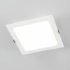 Citilux Галс CLD55K16N Встраиваемый светодиодный светильник