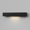 Светодиодная накладная подсветка для лестниц 40163/LED 3000К черный IP65 40163/LED Elektrostandard