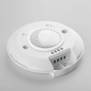 Инфракрасный датчик движения 6м 2000W 360° IP20 SNS-M-11 белый Elektrostandard