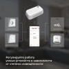 Умный датчик освещенности 76200/00 Elektrostandard