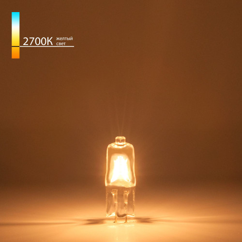 Галогенная лампа 20W G4 BХ104 Elektrostandard