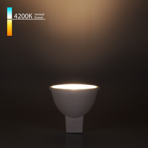 Светодиодная лампа направленного света JCDR 5W 4200K G5.3 BLG5311 Elektrostandard