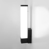 Настенный светодиодный светильник Jimy MRL LED 1110 Elektrostandard