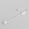 Сетевой шнур для светодиодных лент LS014 220 В, LS015 220 В SSH-10 Elektrostandard