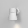 Настенный светильник MRL 1027 белый Elektrostandard