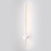 Светильник настенный светодиодный Cane LED MRL LED 1115 белый Elektrostandard