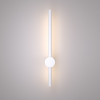 Светильник настенный светодиодный Cane LED MRL LED 1114 белый Elektrostandard