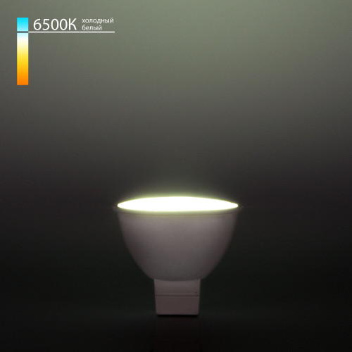 Светодиодная лампа JCDR 9W 6500K G5.3 BLG5309 Elektrostandard