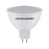 Светодиодная лампа JCDR 9W 6500K G5.3 BLG5309 Elektrostandard