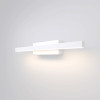 Настенный светодиодный светильник Rino 40121/LED белый Elektrostandard