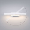 Настенный светодиодный светильник Rino 40121/LED белый Elektrostandard