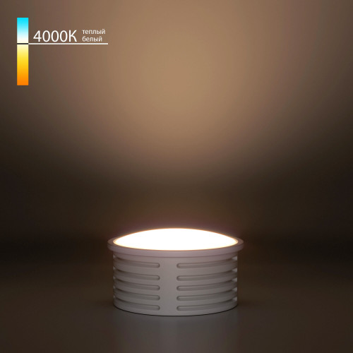 Светодиодный модуль 7W 4000K 105° BMGU1002 Elektrostandard