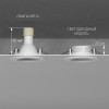 Светодиодный модуль 7W 4000K 105° BMGU1002 Elektrostandard