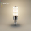 Светодиодная лампа BLE1452 LED 10W 4200K E14 BLE1452 Elektrostandard