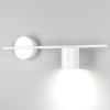 Настенный светильник Acru LED белый MRL LED 1019 Elektrostandard