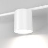 Настенный светильник Acru LED белый MRL LED 1019 Elektrostandard