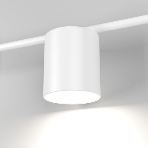 Настенный светильник Acru LED белый MRL LED 1019 Elektrostandard