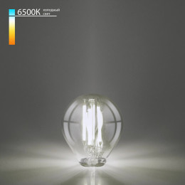 Филаментная светодиодная лампа G45 8 Вт 6500K E14 прозрачная BLE1447 Elektrostandard