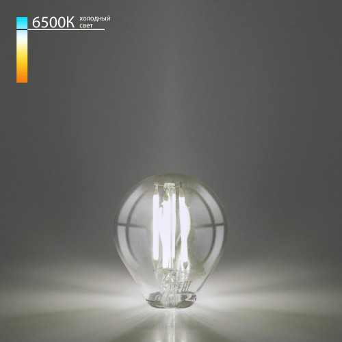 Филаментная светодиодная лампа G45 8 Вт 6500K E14 прозрачная BLE1447 Elektrostandard