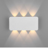 Настенный светодиодный светильник Angle LED 40138/1 LED белый Elektrostandard