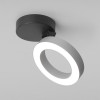 Накладной светодиодный светильник Spila серебро 25105/LED Elektrostandard